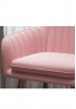 Aleece Velvet Arm Chair 